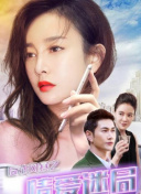 天命无双2：最全面的副本攻略